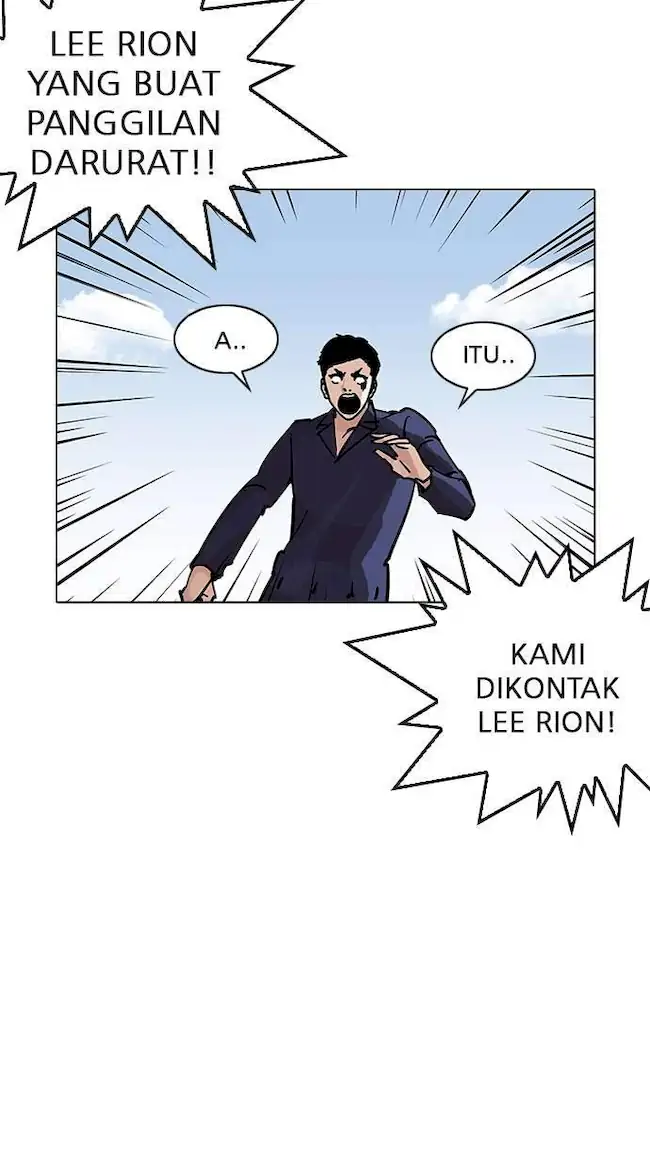 Lookism Bab 206 halaman 58