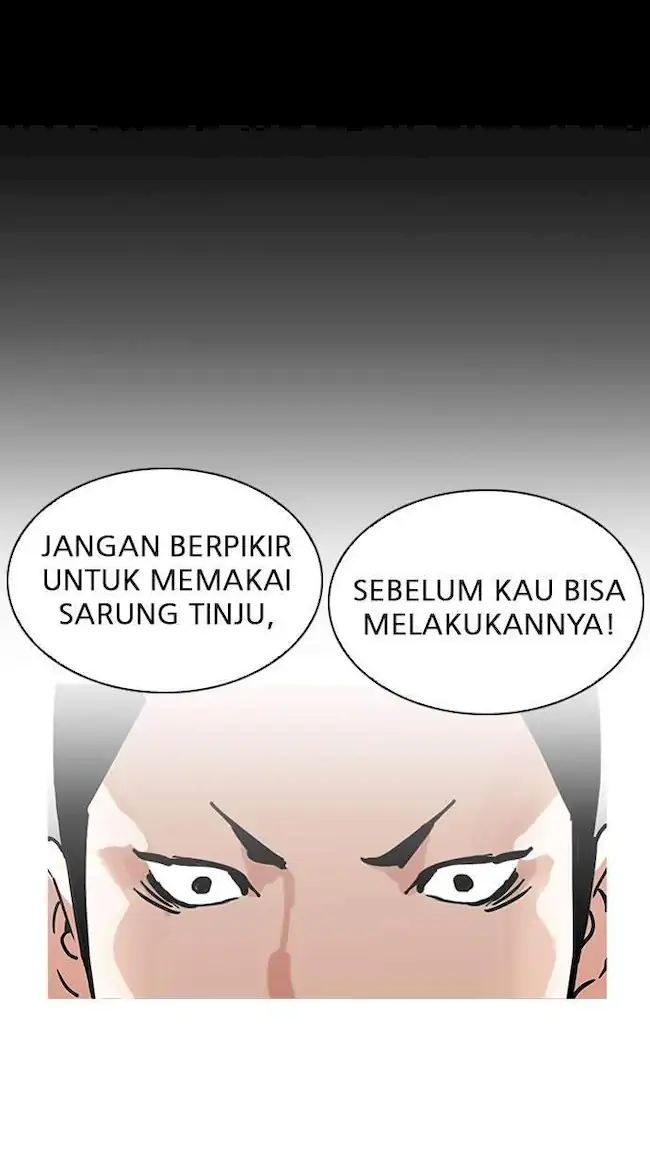 Lookism Bab 206 halaman 84