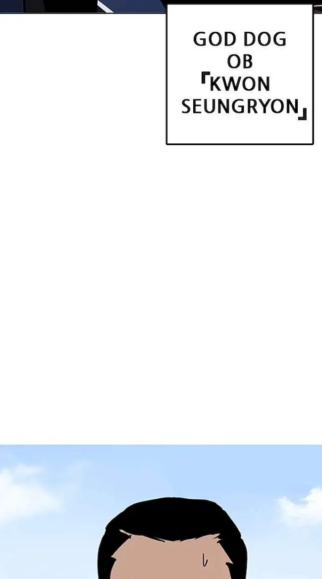 Lookism Bab 206 halaman 93