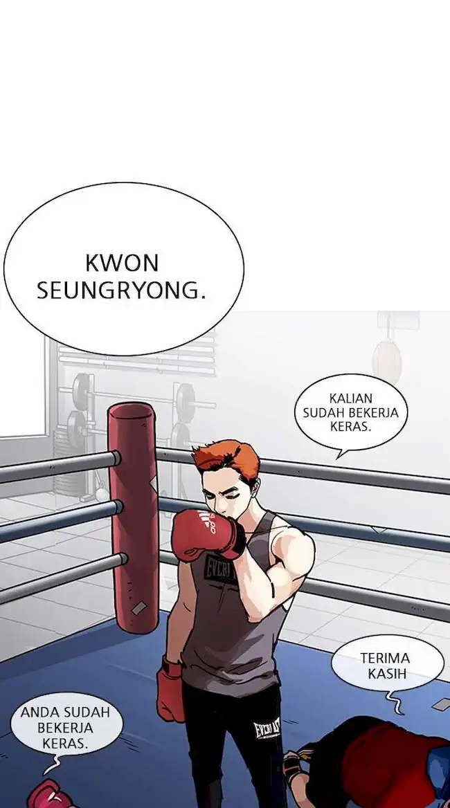 Lookism Bab 206 halaman 97