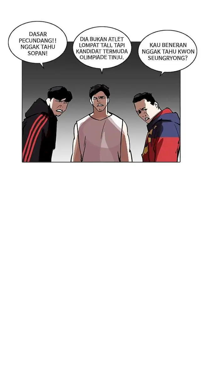 Lookism Bab 206 halaman 103