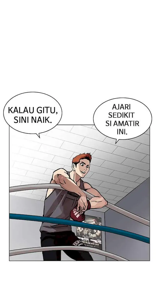 Lookism Bab 206 halaman 109