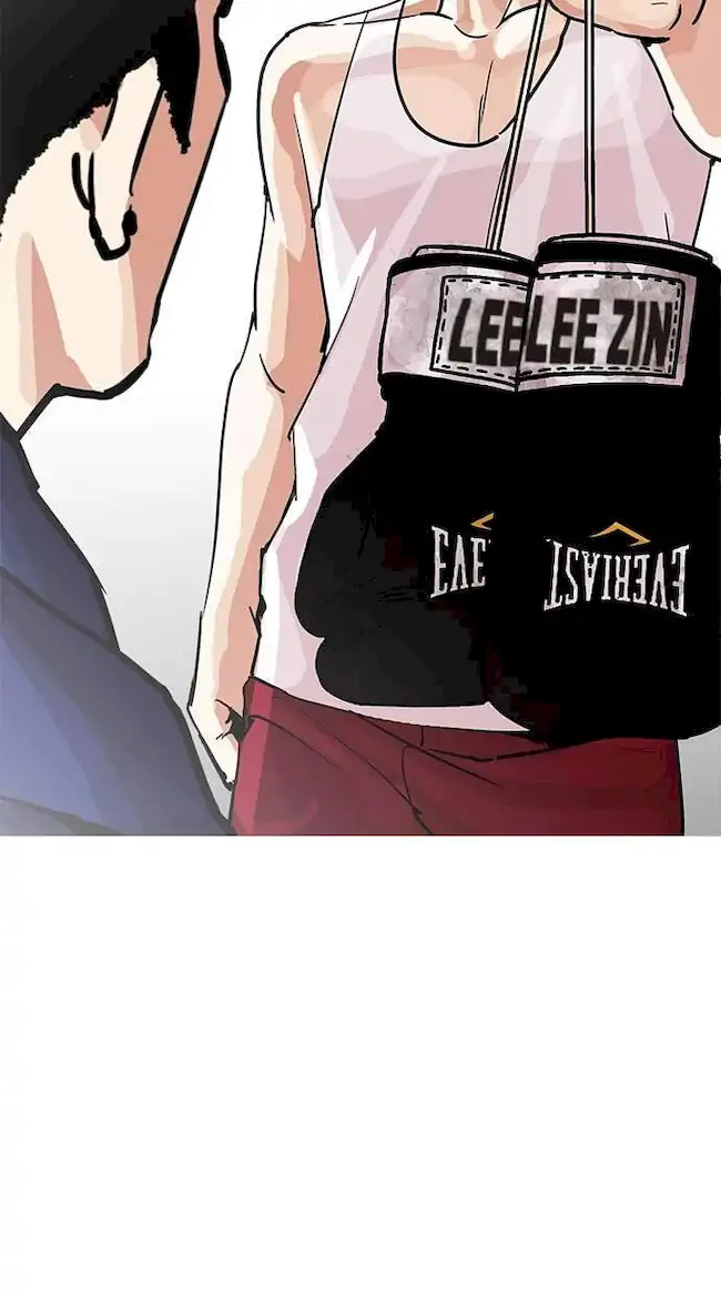Lookism Bab 206 halaman 121