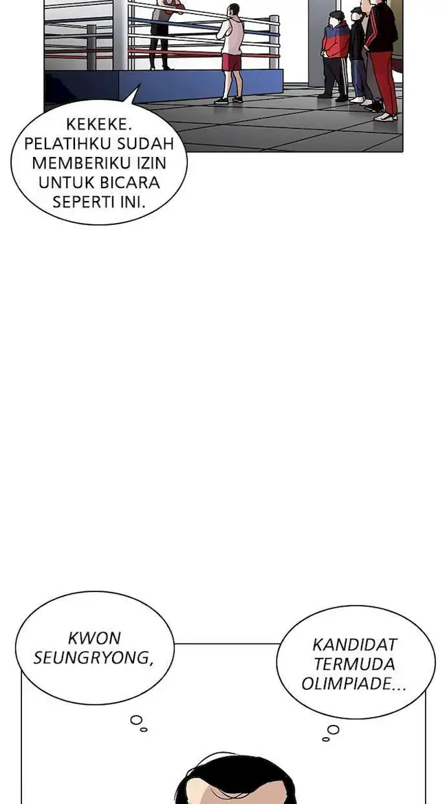 Lookism Bab 207 halaman 7