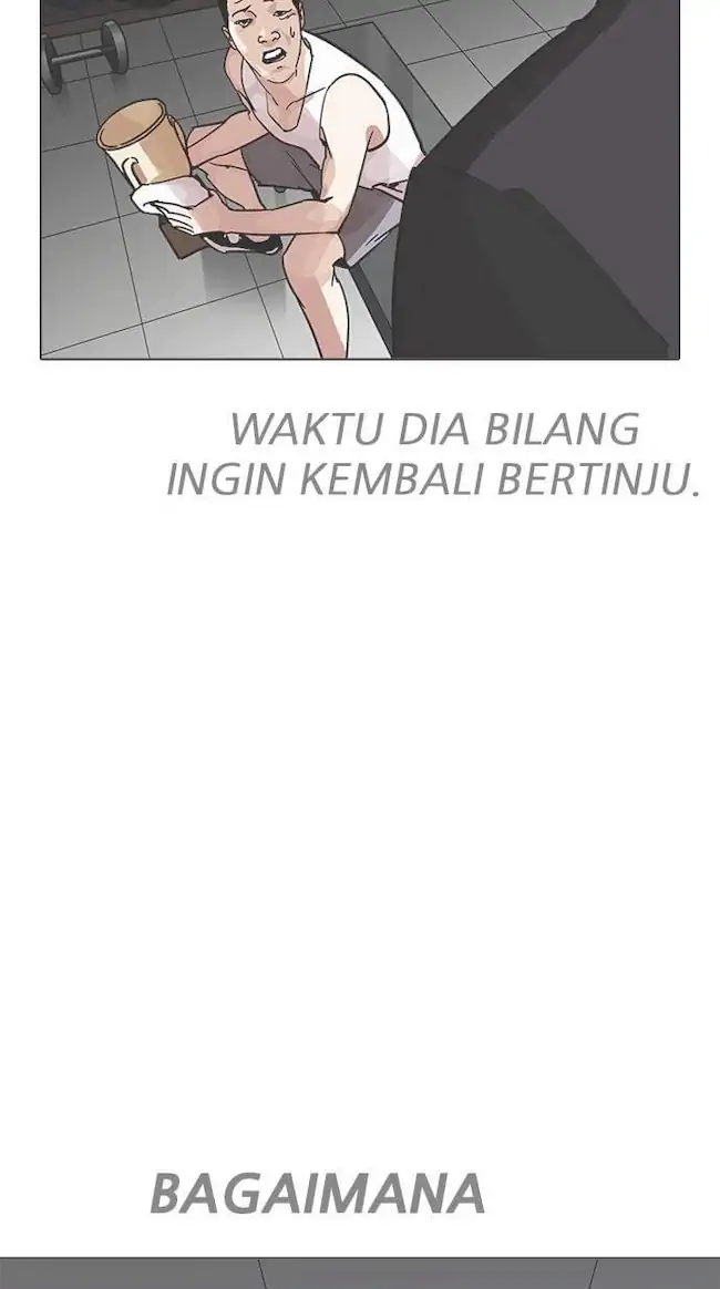 Lookism Bab 207 halaman 17