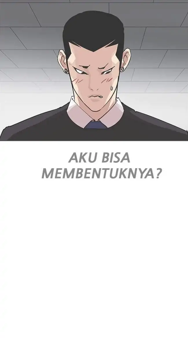 Lookism Bab 207 halaman 18
