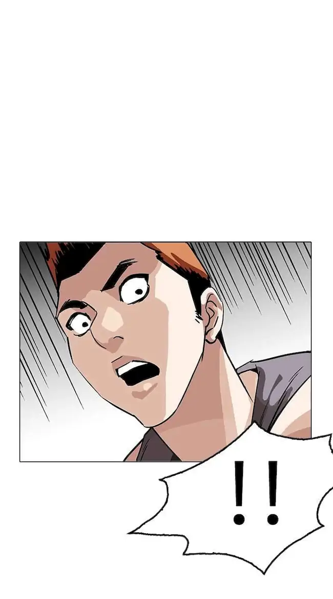 Lookism Bab 207 halaman 23