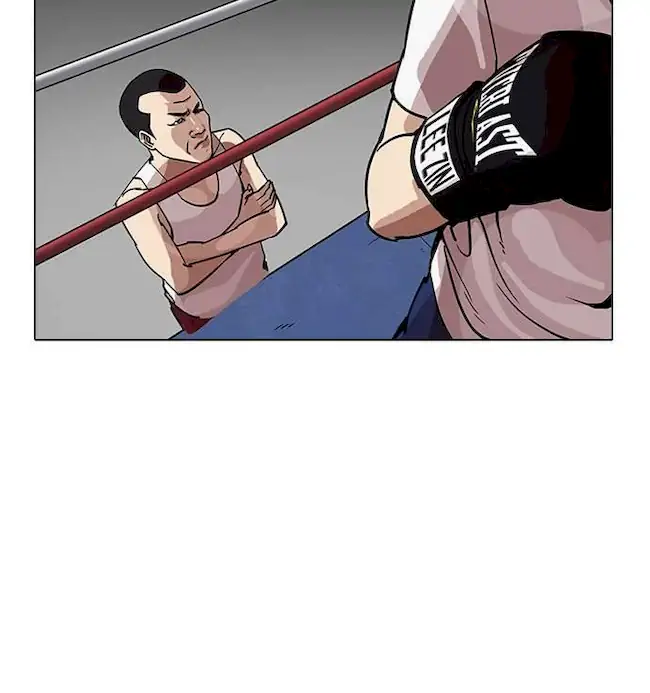 Lookism Bab 207 halaman 43