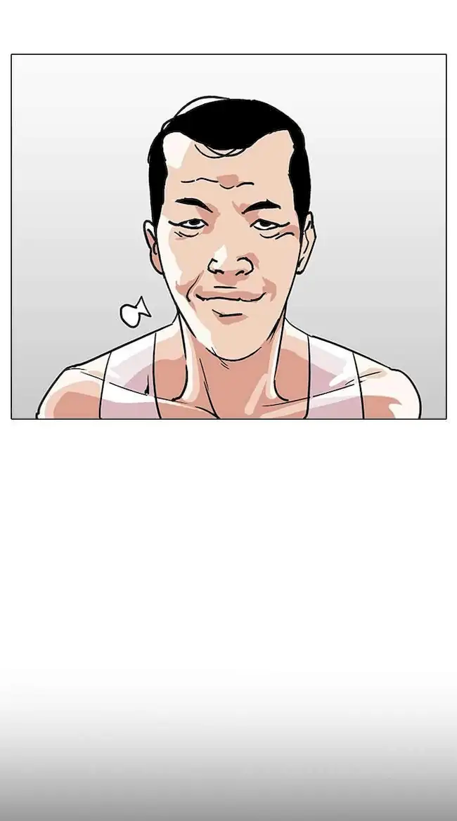 Lookism Bab 207 halaman 70