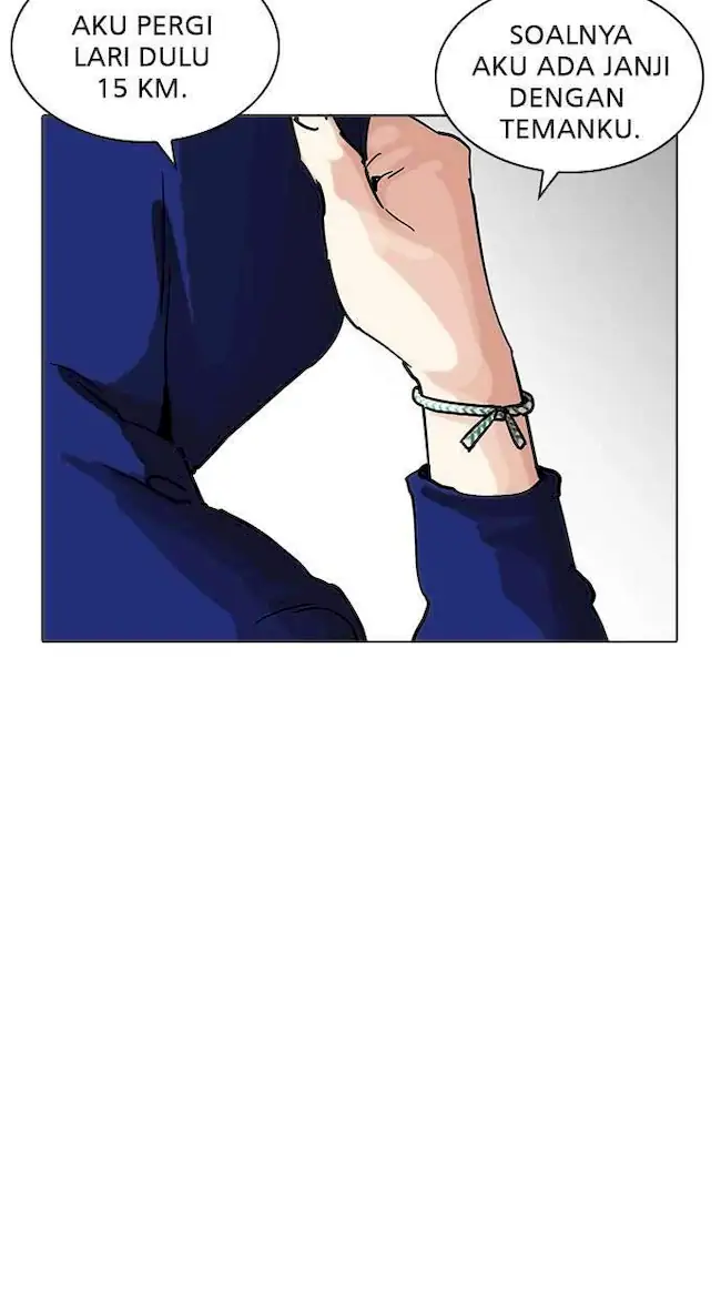 Lookism Bab 207 halaman 76