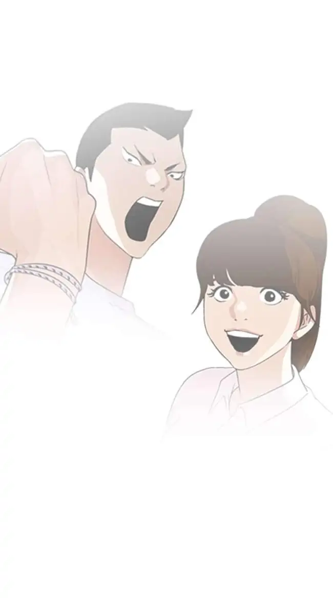 Lookism Bab 207 halaman 86