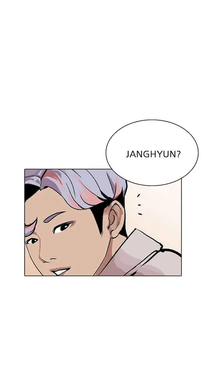 Lookism Bab 208 halaman 7