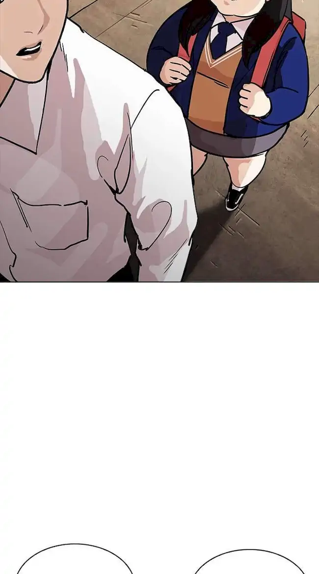Lookism Bab 208 halaman 9