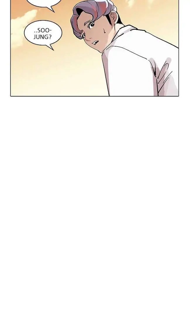 Lookism Bab 208 halaman 11