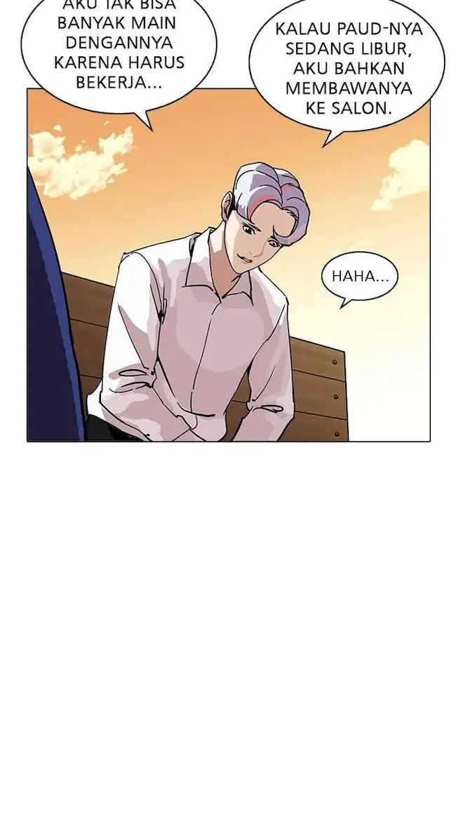 Lookism Bab 208 halaman 15