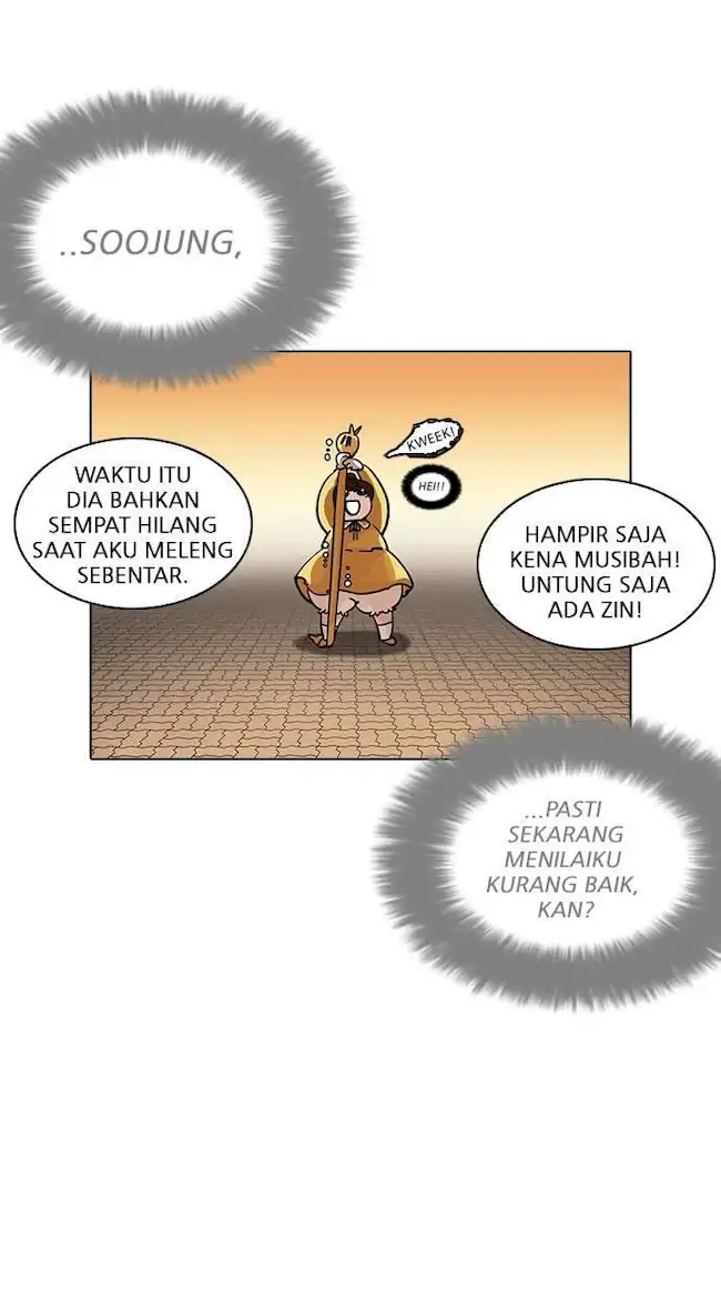 Lookism Bab 208 halaman 16