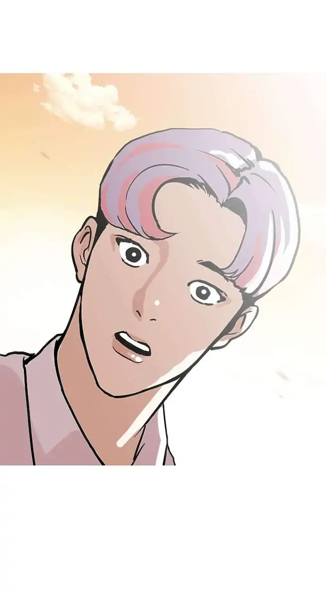 Lookism Bab 208 halaman 22