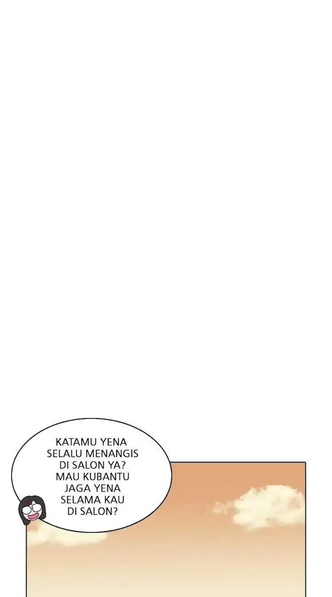Lookism Bab 208 halaman 23