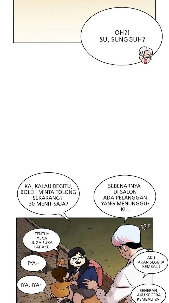 Lookism Bab 208 halaman 24