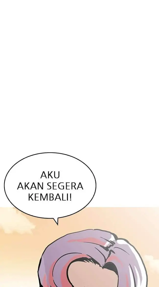 Lookism Bab 208 halaman 26