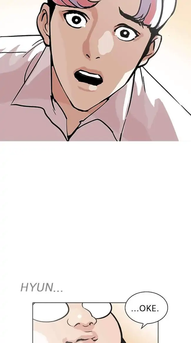 Lookism Bab 208 halaman 27