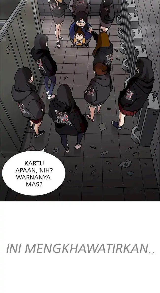 Lookism Bab 208 halaman 34