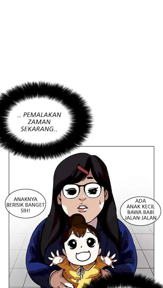 Lookism Bab 208 halaman 35