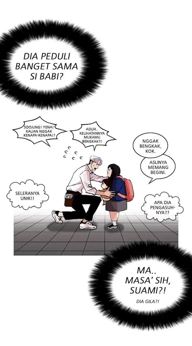 Lookism Bab 208 halaman 51