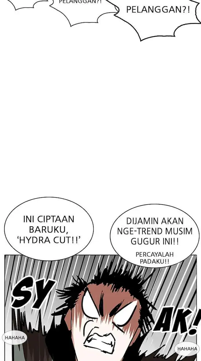 Lookism Bab 208 halaman 58