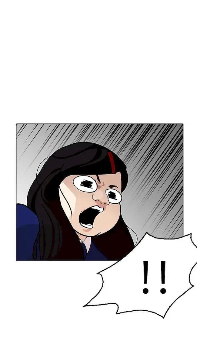 Lookism Bab 208 halaman 67