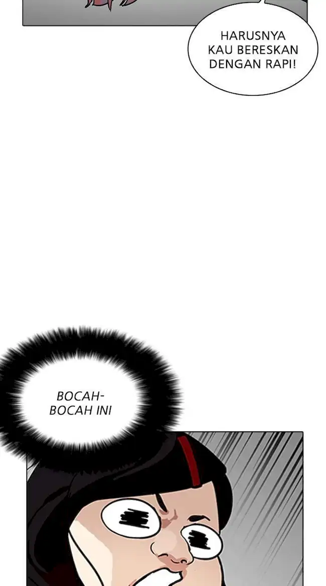 Lookism Bab 208 halaman 70