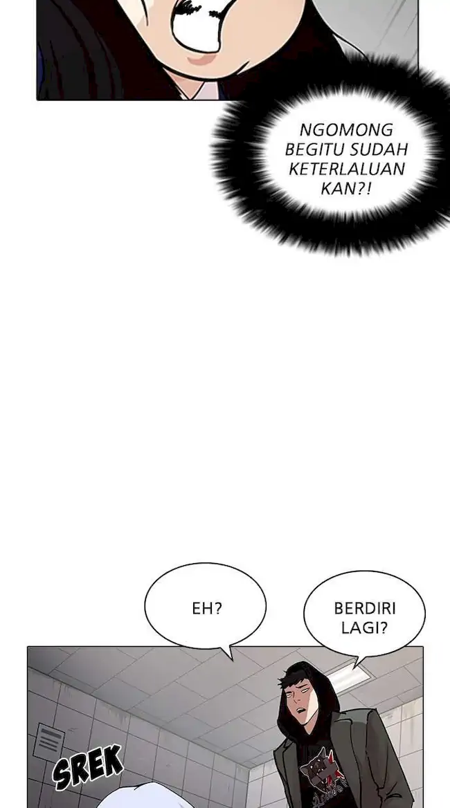 Lookism Bab 208 halaman 71