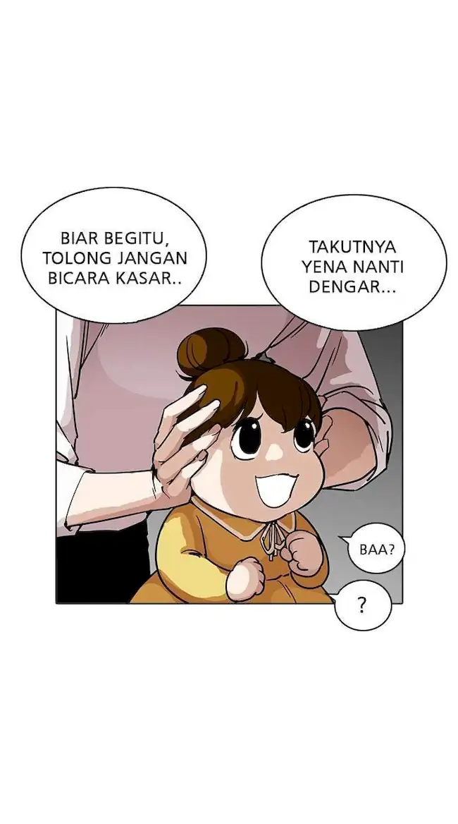 Lookism Bab 208 halaman 74