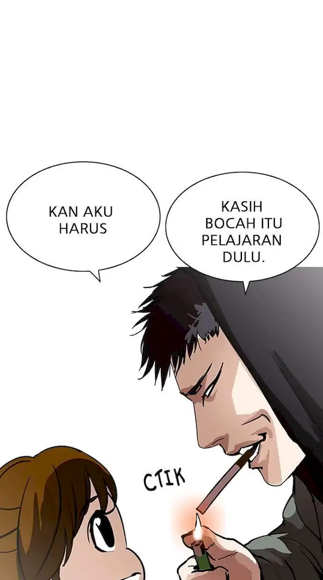 Lookism Bab 208 halaman 84