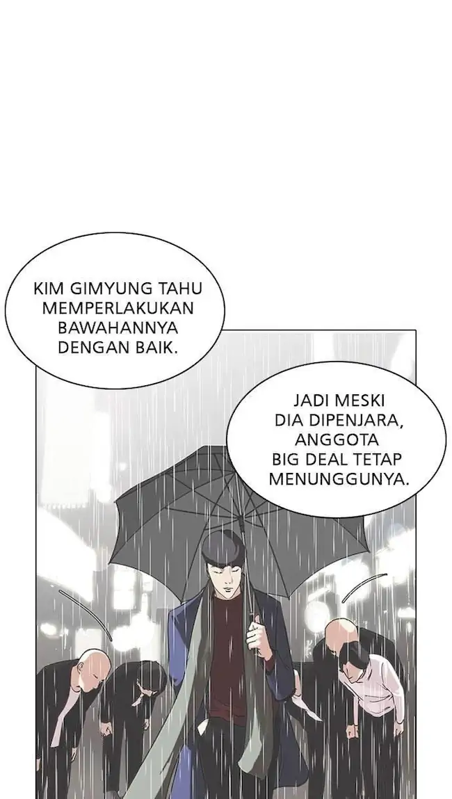 Lookism Bab 208 halaman 98