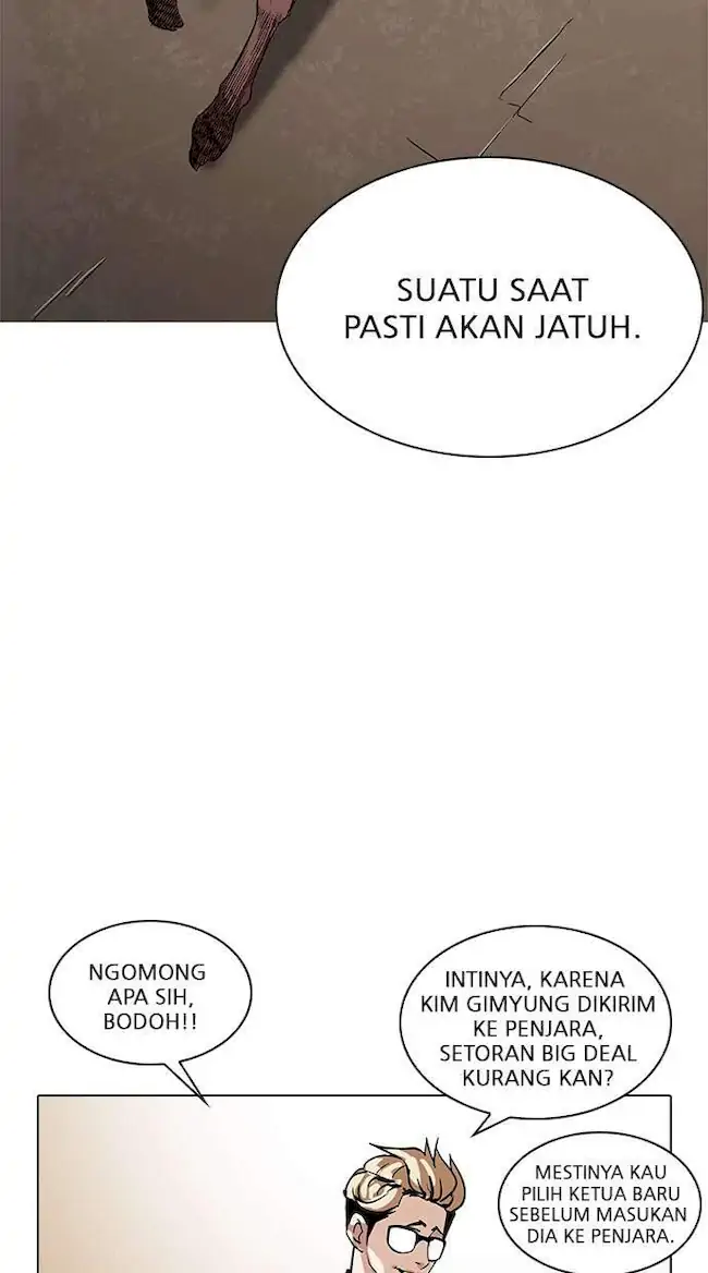 Lookism Bab 208 halaman 103