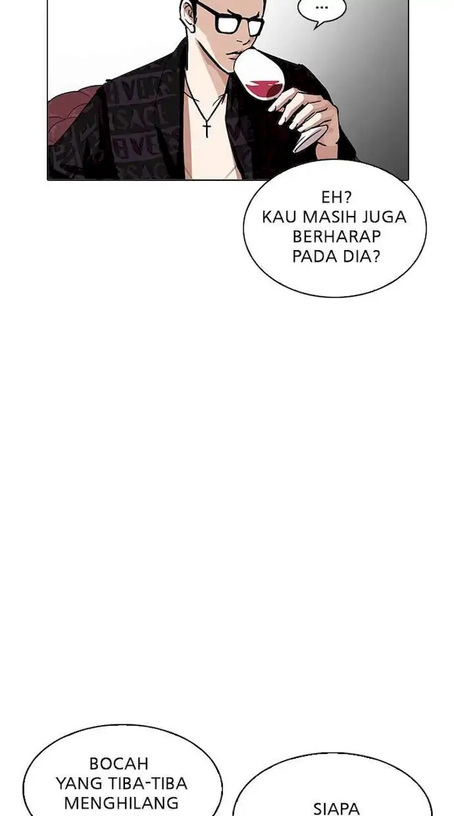Lookism Bab 208 halaman 105