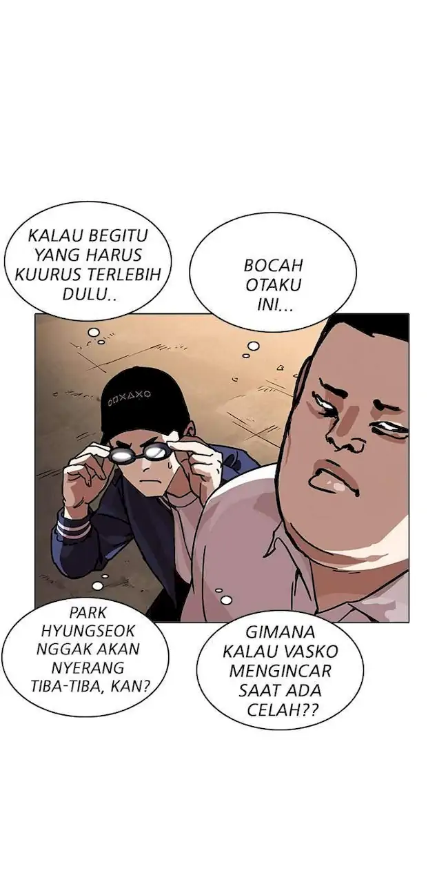 Lookism Bab 209 halaman 11