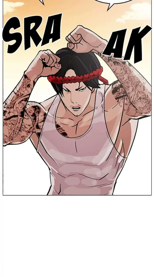 Lookism Bab 209 halaman 17