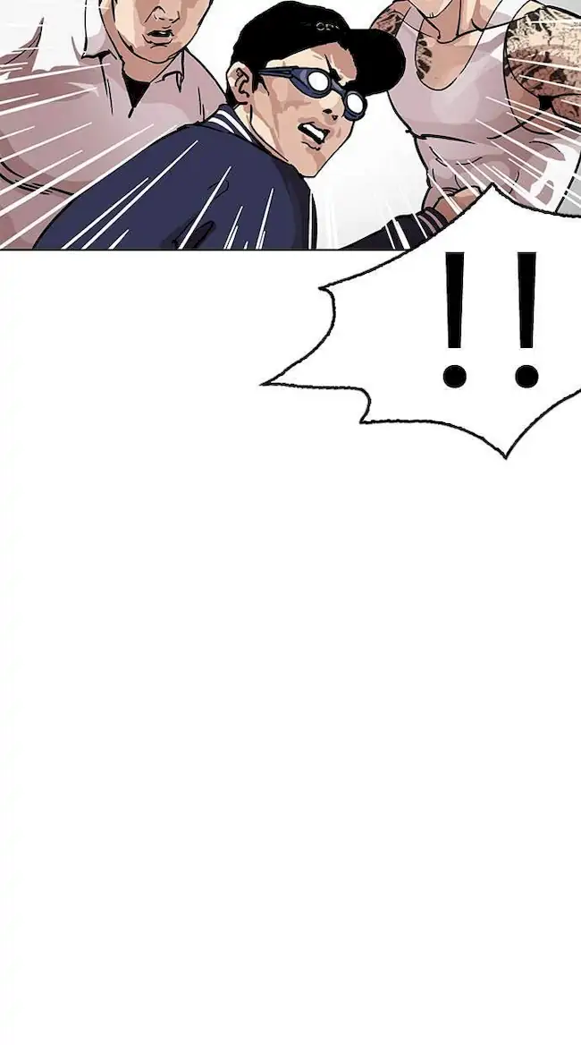 Lookism Bab 209 halaman 32