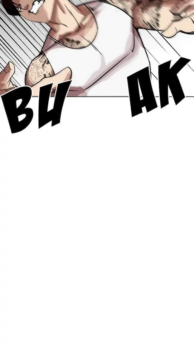 Lookism Bab 209 halaman 34