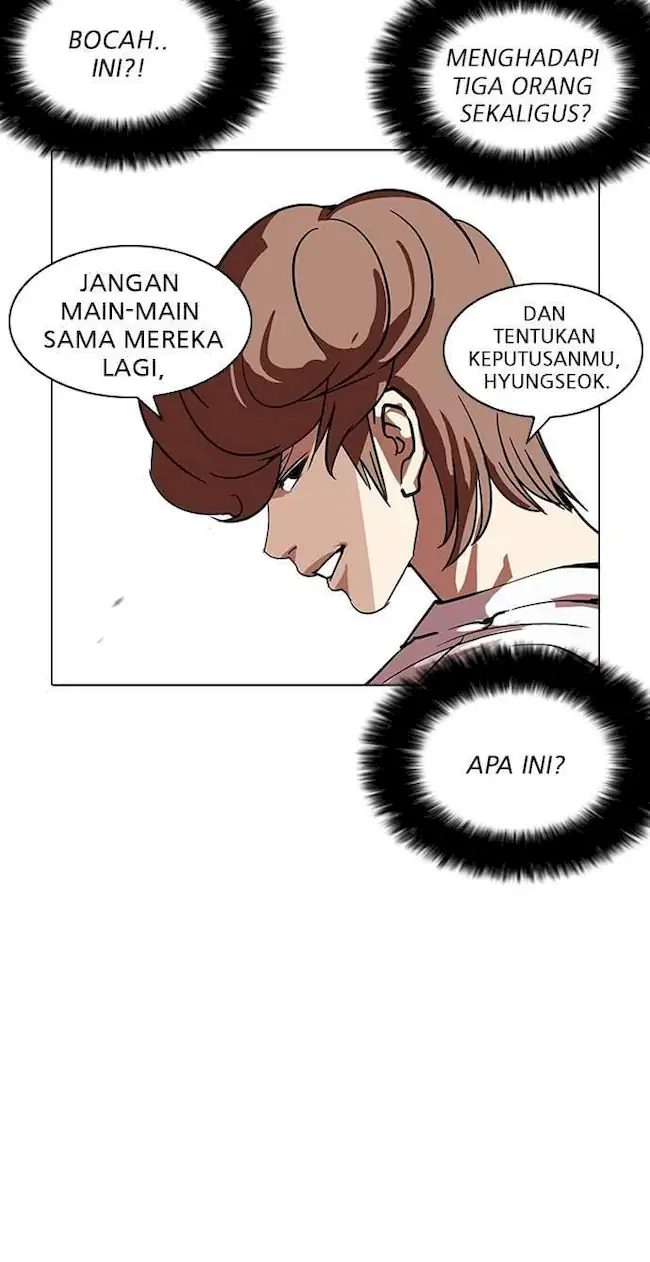 Lookism Bab 209 halaman 38