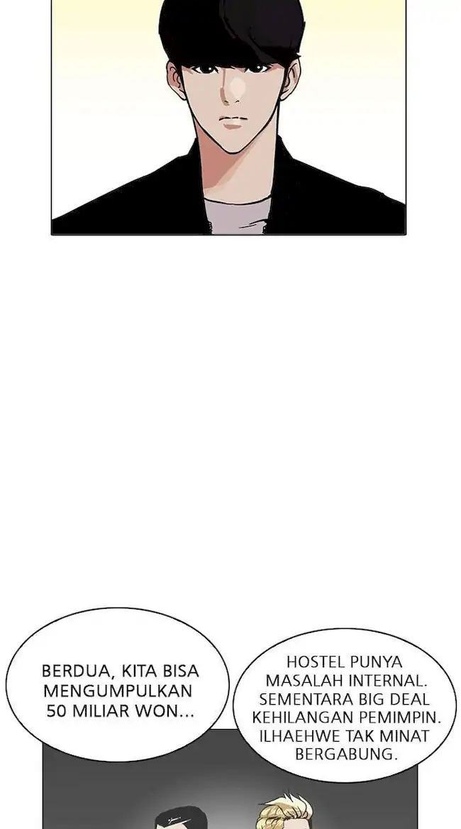 Lookism Bab 209 halaman 41