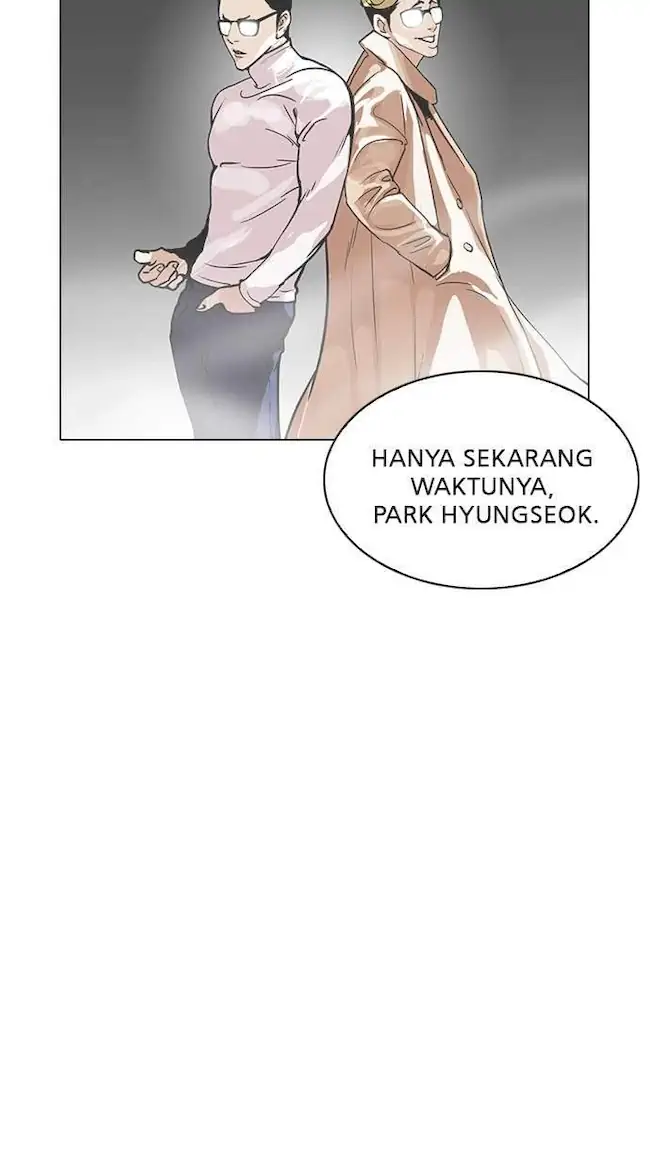 Lookism Bab 209 halaman 42