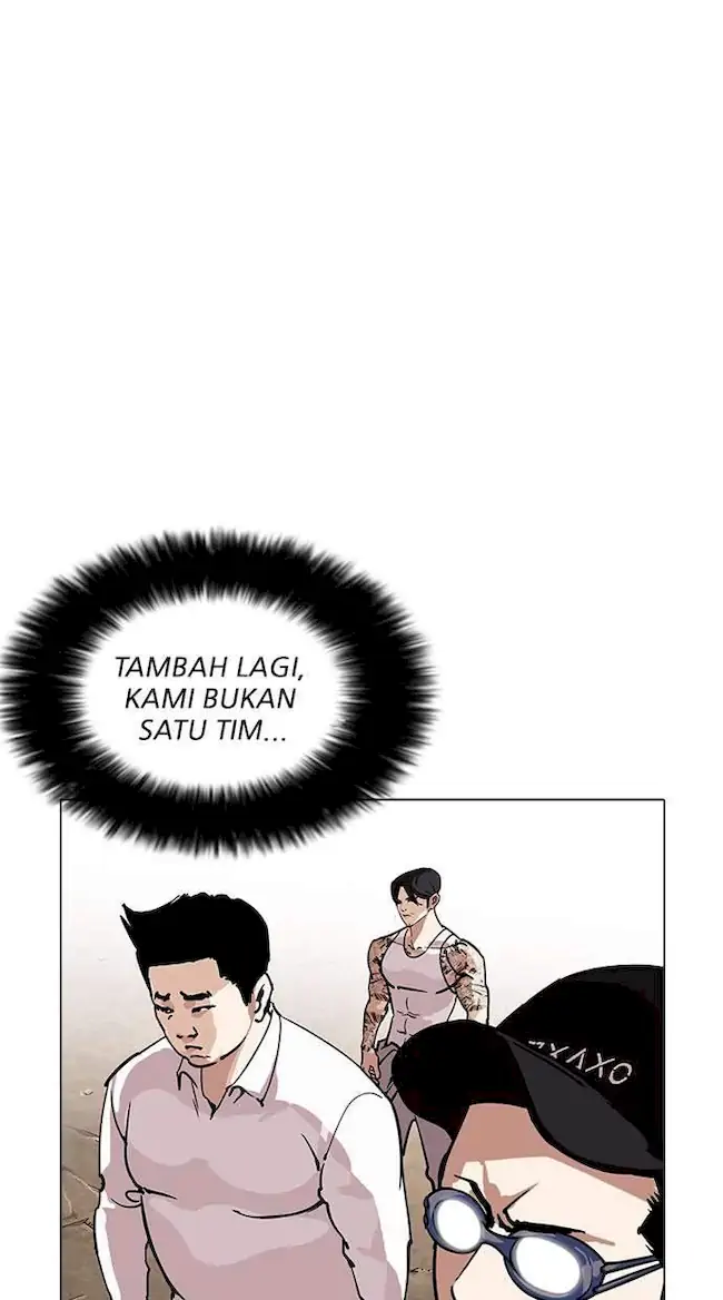 Lookism Bab 209 halaman 51