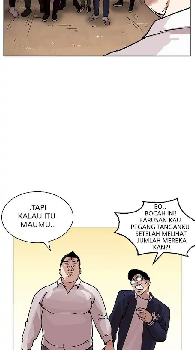 Lookism Bab 209 halaman 57