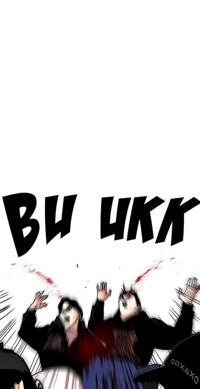 Lookism Bab 209 halaman 60
