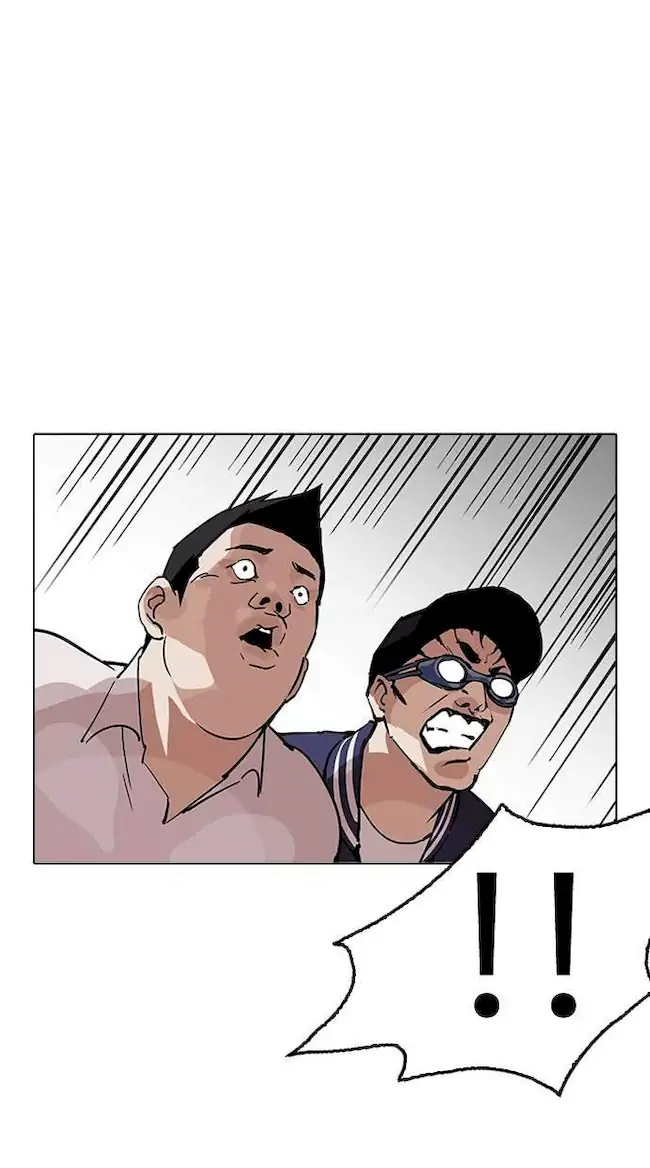 Lookism Bab 209 halaman 73