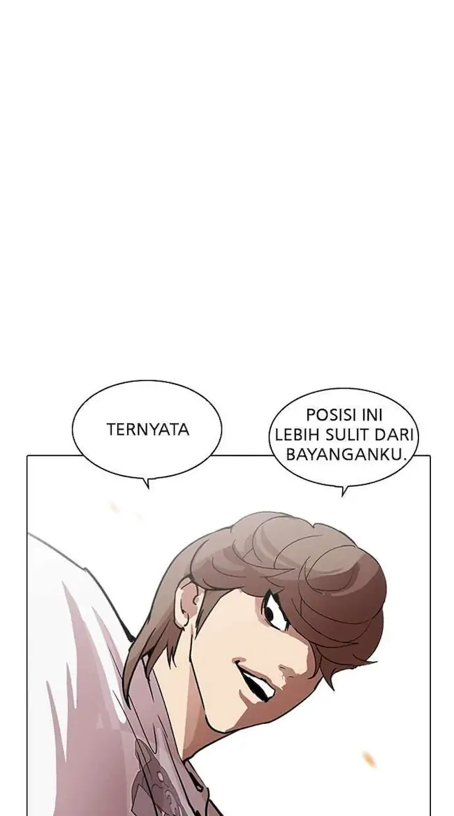 Lookism Bab 209 halaman 77