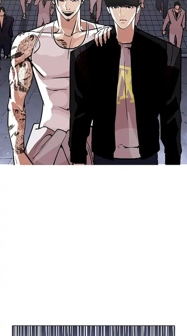 Lookism Bab 209 halaman 99